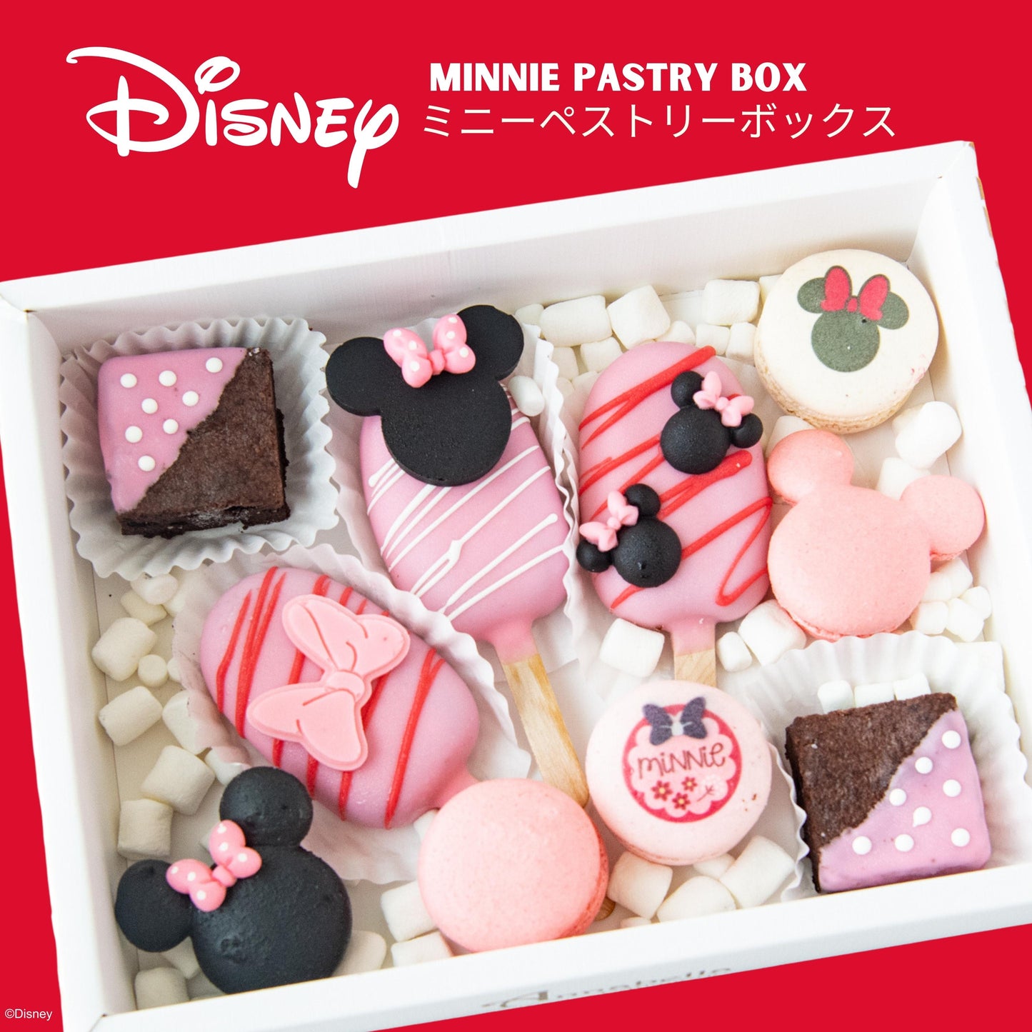 Disney Minnie Mouse Macaron Cakesicles Set | (U.P $65.80)