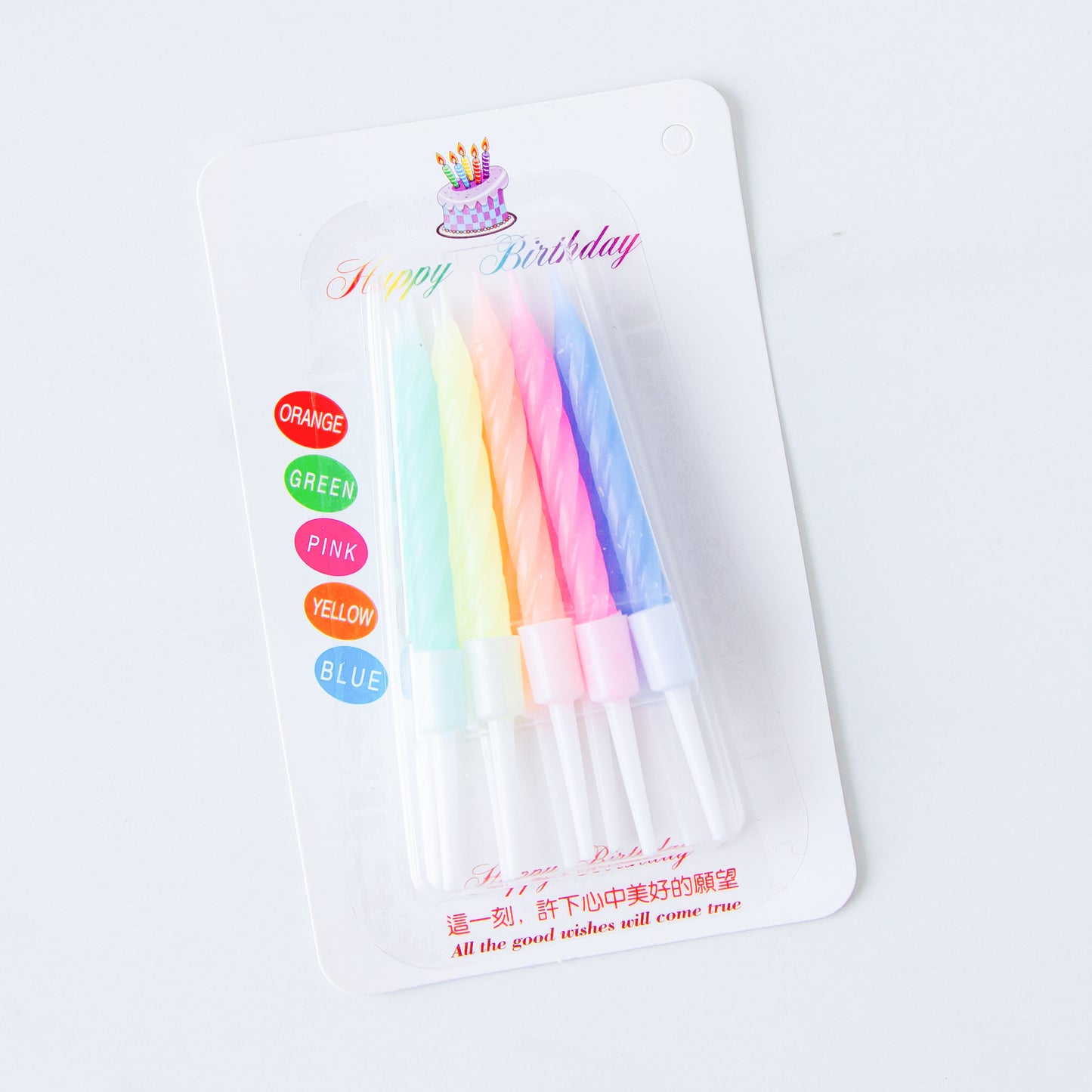 Small Rainbow Candles 10 pcs | $2.00 Only