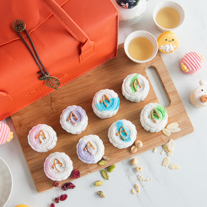 Happy Mid Autumn | Limited Edition Snowskin Truffle Mooncakes 8 pcs set ($65.80 each) | $158 (u.p.)
