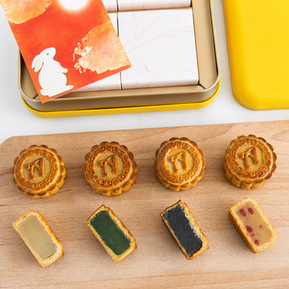 Happy Mid Autumn | Baked Traditional Mooncake 4pcs| $35.80 (U.P $78)