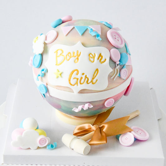 Knock Knock Surprise - Gender Reveal Pinata |(U.P $158.00)