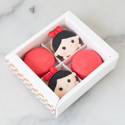 Disney Tsum Tsum Princess Snow White 4in1 Character | (U.P $25.80)