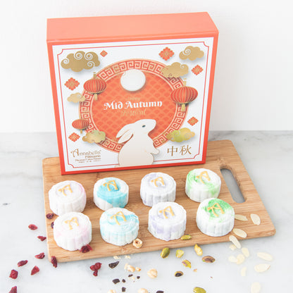 Happy Mid Autumn | Limited Edition Snowskin Truffle Mooncakes 8 pcs set | $55.80 (U.P $128.00)