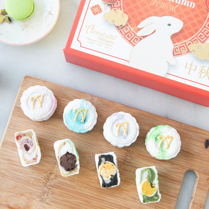 Happy Mid Autumn | Limited Edition Snowskin Truffle Mooncakes 8 pcs set | $55.80 (U.P $128.00)