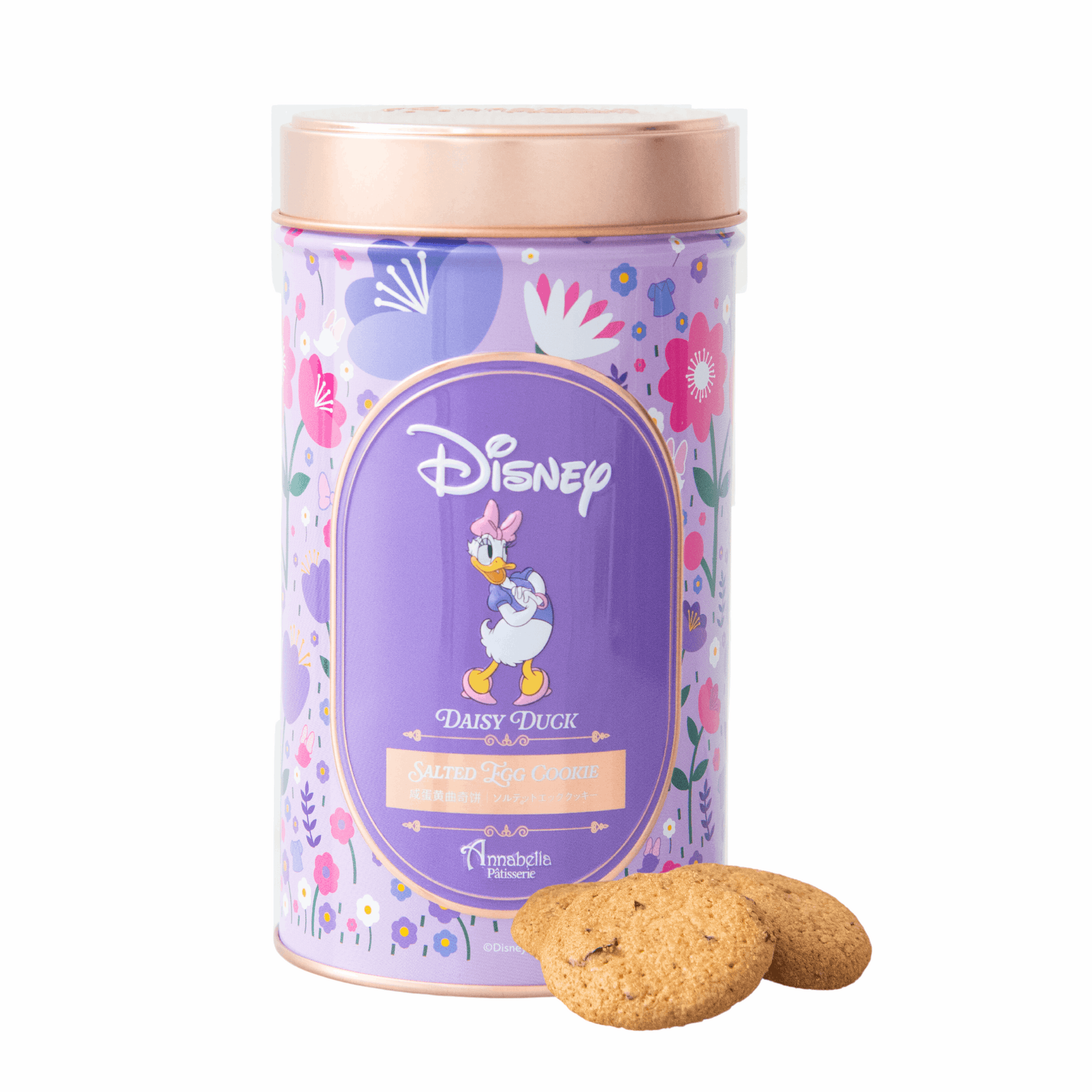 Disney Daisy Duck Cookie Tin - Salted Egg Cookie | Limited 100 | S$10 (u.p $28)