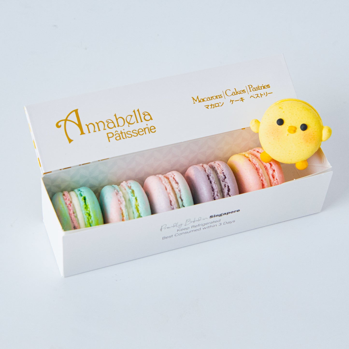 6PCS Macarons in Gift Box (Marvelous 1) | (U.P $30.90)