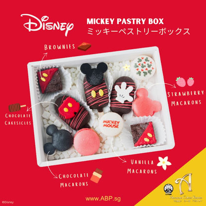 Disney Mickey Mouse Macaron Cakesicles set | (U.P $65.80)