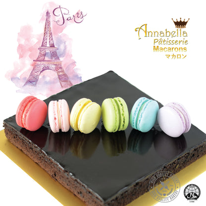 Big Brownies (18cm x 18cm) + Free 6pcs Macarons | U.P $50.80