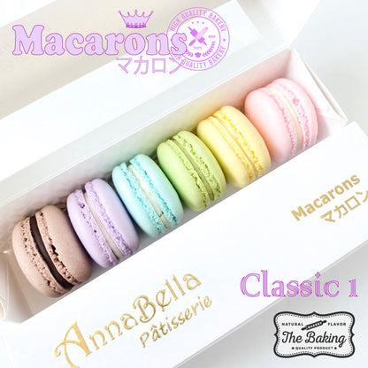 6PCS Macarons in Gift Box (Classic 1) | in Gift Box and Paper Bag | Perfect Gift Choice | (U.P $23.90)