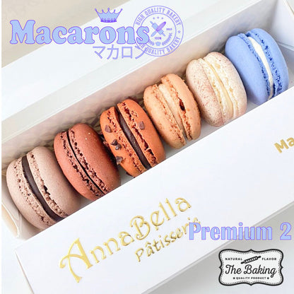 Sales! 6PCS Macarons in Gift Box (Premium 2)