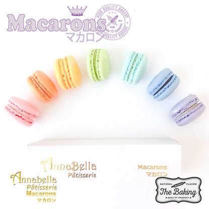 6PCS Macarons in Gift Box (Classic 1) | in Gift Box and Paper Bag | Perfect Gift Choice | (U.P $23.90)