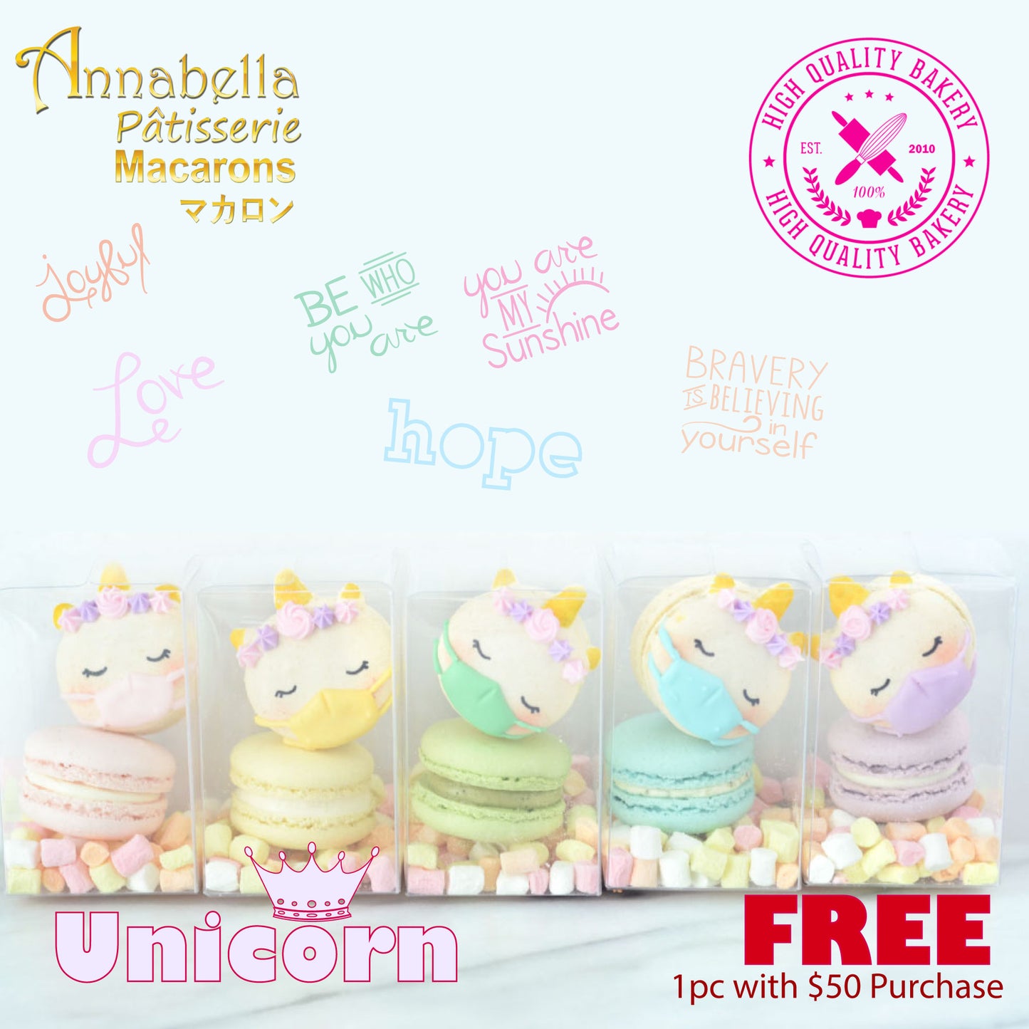 4pcs Unicorn Macaron Gift Box |  $13.80