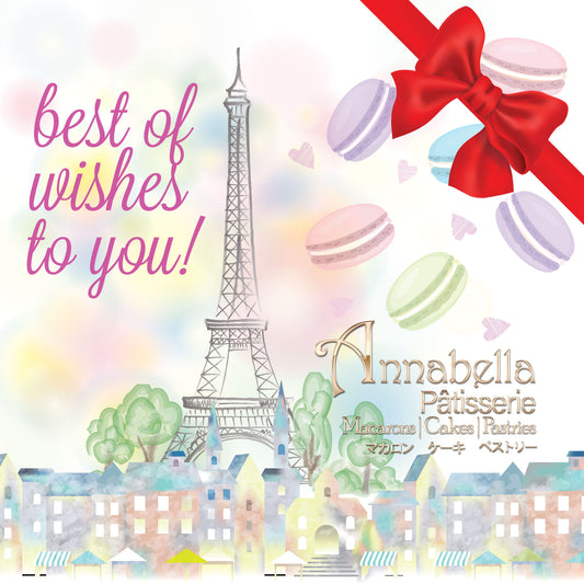 Personalized Gift-Message Service with Complimentary Gift Card