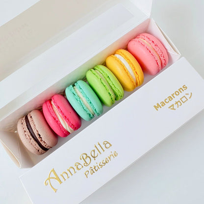 Gift Bundle Sales | 'JOY BOX' | 3 x Macarons Gift Box + 1 x 20pcs Brownies Gift Box | Limited Qty 1st 100 | Only $61.80